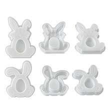复活节镂空折耳兔子复活节彩蛋兔子硅胶模具 DIY香薰蜡烛石膏模具 - 白色 - 查看 1