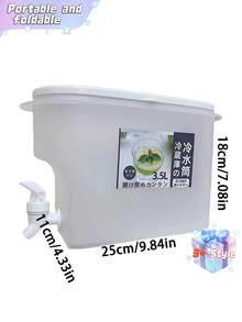 冰箱冷水壶带水龙头冷水桶 3.5升大容量果汁茶饮壶家用冷萃壶 - 彩色 - 查看 2