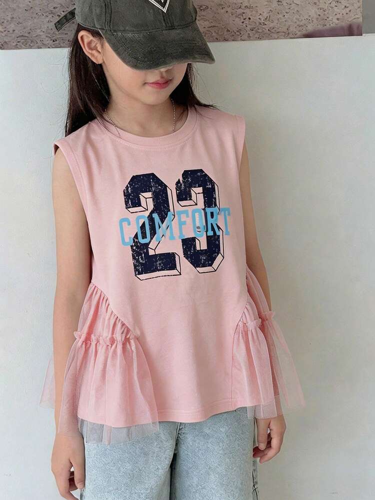 DAZY 少女字母数字印花网眼拼接圆领T恤 - 淺粉色 - 查看 3