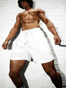 GymBeat Men's Drawstring Waist Slant Pocket Split Hem Summer Sports Shorts - White - View 4
