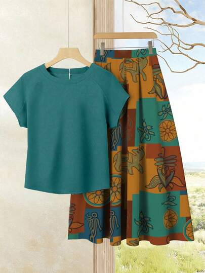 Rusticease 2pcs Women's Vacation Casual Solid Color Top + Printed Skirt Set, Women's Summer Outfit, Summer Skirt Set, Skirt Top Set, Women's Skirt Top Set, Printed Skirt Set