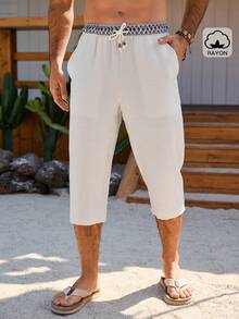 VENTUSAIL 男士夏季休闲抽绳短裤 - 卡其色 - 查看 1