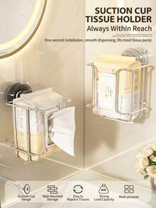 Cirelle Stainless Steel Tissue Holder, No-Drill Wall-Mounted, Paper Towel Rack For Cabinet, Wet Wipe Organizer - Multicolor - View 6