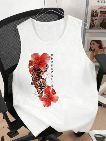 Manfinity Dauomo Áo tank top nam phong cách retro Y2K in họa tiết hoa và hổ Nhật Bản, dáng rộng thoải mái, phù hợp mặc hàng ngày.