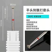 2件套精细金刚石美甲钻头火焰形俄式磨头角质层清洁磨头电动美甲钻头美甲配件 - 彩色 - 查看 3