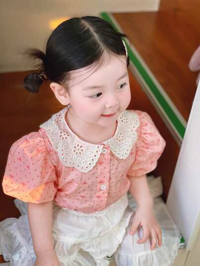 Dazy Kids Topp med volangkrage och bare axelband, kronbladsärm, avslappnad, heltäckande tryck, för babyflicka, fräsch koreansk stil för vår/sommar