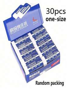 2 piezas/6 piezas/10 piezas/30 piezas Borradores de lápiz de plástico 2B, suaves y fáciles de limpiar para la escuela y la oficina - Rectángulo - Ver 10