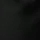 الأسود