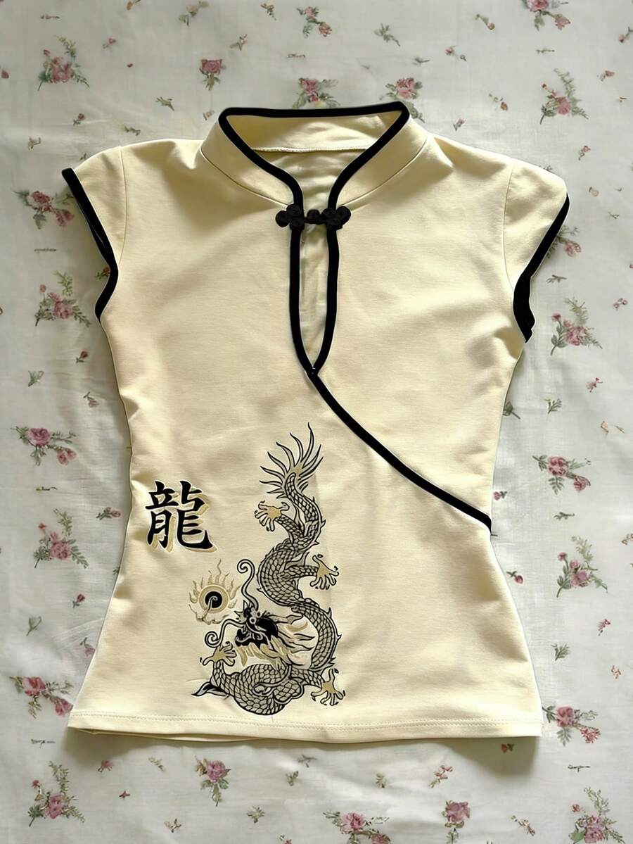 IslaSuriya 复古龙纹印花撞色滚边立领T恤,休闲夏季款 - 彩色 - 查看 1