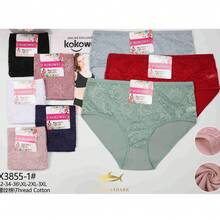 Paquete de 12 Braguitas de Encaje para Mujer, Ropa Interior Suave y Elástica con Detalles de Encaje, Diseño de Bikini Transpirable, Disponible en Varios Colores, Tallas M/L/XL, 85% Poliéster 15% Elastano, Cómodas para Uso Diario, Ideal para Regalo o Uso Personal, Encaje Elegante y Sensual para Mujeres Pantalones de mamá - Multicolor - Ver 1