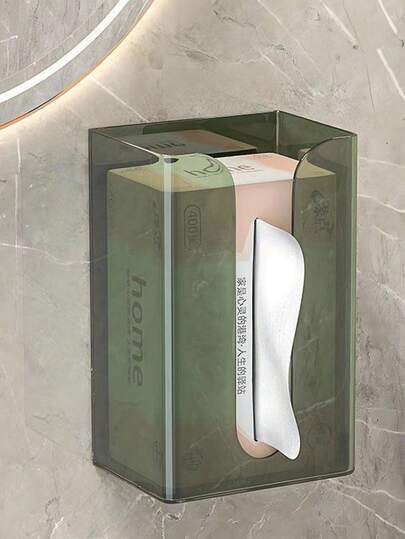 1个PET材质壁挂式面巾纸盒，迷你便携免打孔纸巾盒，多功能防水壁挂式餐巾纸分配器，倒置抽屉式收纳整理盒，适用于浴室厨房，防尘口罩杂物收纳盒，家居卫浴配件