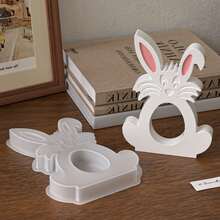 复活节镂空折耳兔子复活节彩蛋兔子硅胶模具 DIY香薰蜡烛石膏模具 - 白色 - 查看 2