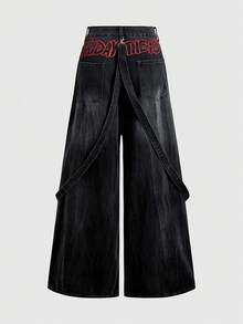 Friday the 13th X ROMWE Collaboration Oversized Graphic Embroidered Wide Leg Loose Jeans With Drawstring Waist Belt For Women - Grey - View 2