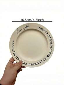 Cream-Colored English Letter Printed Ceramic Plate, Creative High-Quality Dish, Suitable For Breakfast, Steak, Dishes - Multicolor - View 13