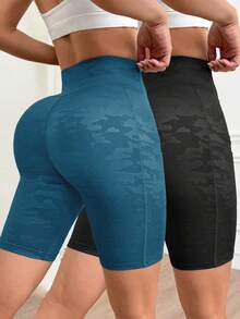 Velisys Bộ 2 quần short thể thao yoga in họa tiết rằn ri, nhiều túi. - Nhiều màu - Xem 2