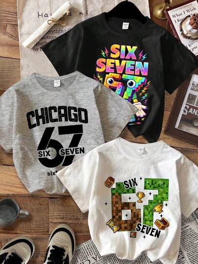 3件套男童休闲时尚印花T恤，复古数字67设计，宽松舒适圆领短袖T恤，适合夏季穿着
