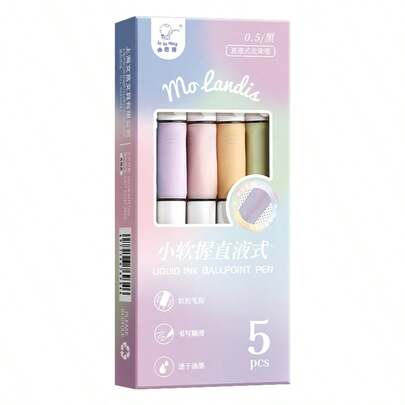 10 chiếc bút bi mực nước Morandi màu sắc, tay cầm mềm, bút gel rút nhanh khô, không gây tiếng ồn, thích hợp cho học sinh làm bài kiểm tra và bài tập về nhà.