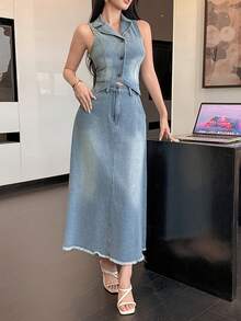 DAZY 女士休闲水洗牛仔背心和迷你裙套装，春夏款，婚礼宾客礼服 - 藍色 - 查看 6