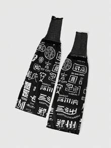 ROMWE Kawaii 1Pairy2k 千禧辣妹朋克风纯黑拼接独特印花黑色袜子，时尚简约百搭女士腿部保护套，适合日常、约会、派对、购物等场合搭配单品 - 純黑色 - 查看 2