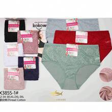 Paquete de 12 Braguitas de Encaje para Mujer, Ropa Interior Suave y Elástica con Detalles de Encaje, Diseño de Bikini Transpirable, Disponible en Varios Colores, Tallas M/L/XL, 85% Poliéster 15% Elastano, Cómodas para Uso Diario, Ideal para Regalo o Uso Personal, Encaje Elegante y Sensual para Mujeres Pantalones de mamá - Multicolor - Ver 2