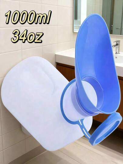 1个便携式男女通用尿壶，旅行车载尿壶，适用于徒步、露营、户外活动、老年人紧急情况，防漏，带盖