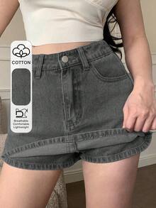 DAZY 女士休闲水洗牛仔迷你裙，夏季牛仔短裤 - 灰色 - 查看 1