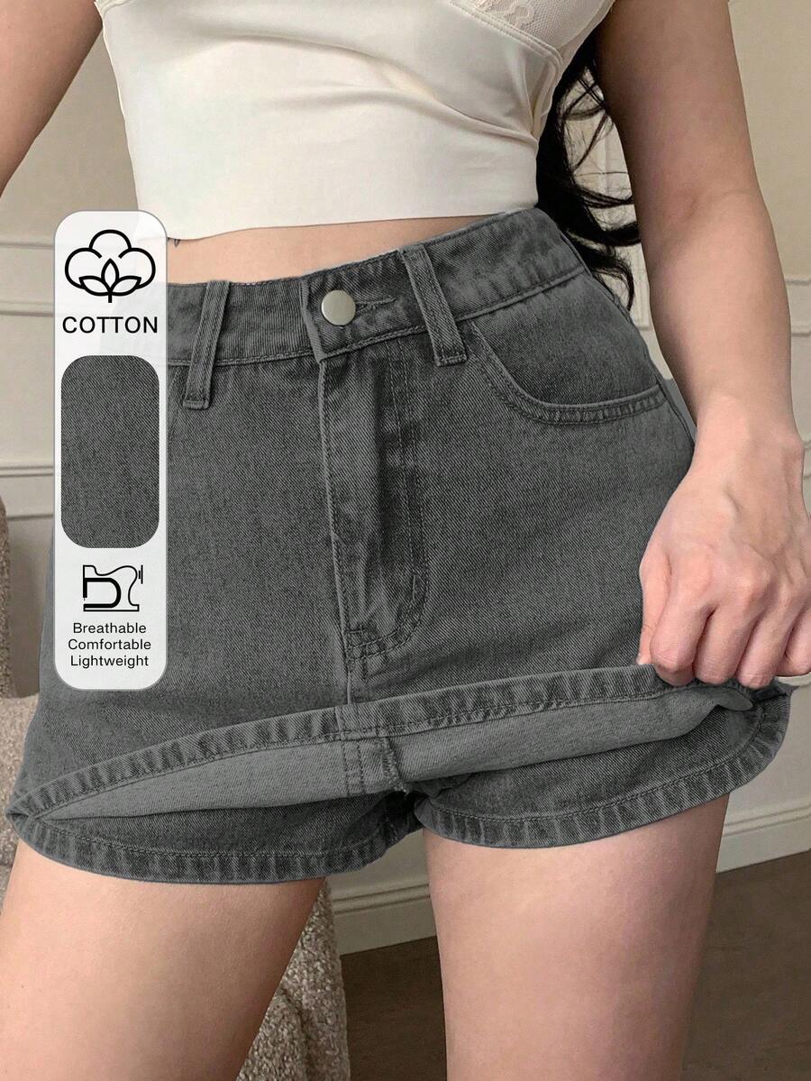 DAZY 女士休闲水洗牛仔迷你裙，夏季牛仔短裤 - 灰色 - 查看 1