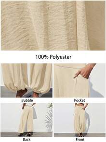 Maija Women's Casual Commuter Solid Color Lantern Pants - Apricot - View 3