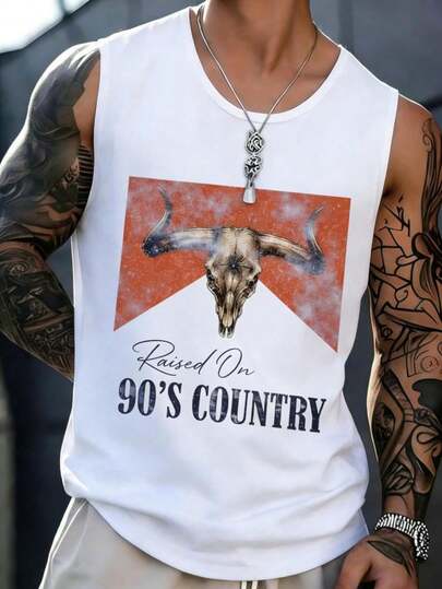 Men's vest, menswear, regular length, vest, sportswear, suitable for everyday wear and outdoor activities, made of comfortable fabric, machine washable.