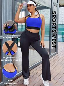 SHEIN Sports 加大码撞色包边交叉后背运动文胸，内置胸垫，不可拆卸胸垫，高支撑背心式设计，适合健身、瑜伽、跑步等运动，黑色，适合中国新年穿着 - 寶藍色 - 查看 4