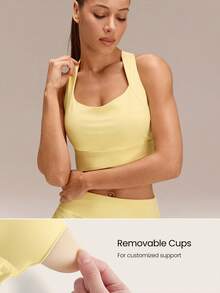 GLOWMODE FeatherFit™-Sculpt 全包覆侧支撑宽肩带交叉运动文胸，轻度支撑，适合低强度瑜伽和日常穿着 - French Vanilla - 查看 4