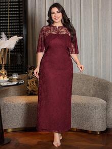 Modelyn Designer Plus Size Elegant Burgundy Long Lace Dress With Cloak Sleeves And Stand Collar - Burgundy - View 6