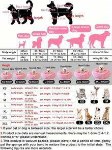 1pc HUITAIYANG Plush Solid Color Non-Detachable Pet Round Nest, Soft & Comfortable, Machine Washable Pet Bed Suitable For Cats & Small/Medium Dogs, For Daily Use & Outdoor Carrying - Hot Pink - View 8