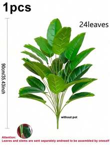 2件装 81厘米 大型人造绿色植物 热带仿真棕榈枝 香蕉树 鹤望兰叶 龙血树叶 仿真绿植 常绿 抗紫外线 低维护 无需浇水 室内外皆宜 家居装饰 客厅 露台 花园 阳台 办公室 入口 婚礼拱门 活动装饰 落地植物 吸睛人造绿植 - 彩色 - 查看 11