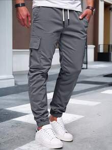 Manfinity Homme 男士成熟休闲工装裤，适合日常休闲穿着、周末郊游、户外活动、旅行探险以及年轻人的社交场合。这款裤子是男士衣橱中不可或缺的百搭单品，也是送给男友或丈夫的绝佳礼物。 - 深灰色 - 查看 5