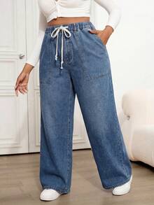 SHEIN CURVE+ 大码牛仔裤 夏季嘉年华服装 通勤 度假 毕业 时尚 Y2K 可爱 街头风 派对 婚礼 优雅 商务 休闲 女士 商务 海滩 毕业 复活节 舒适 大码宽松牛仔裤，高腰弹力设计，带实用口袋 休闲阔腿牛仔裤 宽松 Y2K 弹力腰牛仔裤 - 藍色 - 查看 6