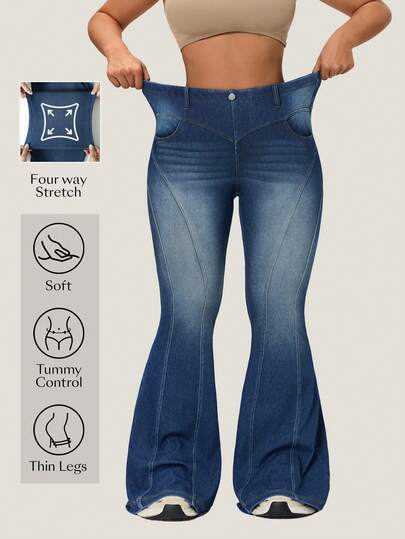 Flexra 大码女式纽扣口袋弹力修身喇叭牛仔裤，休闲四季皆宜