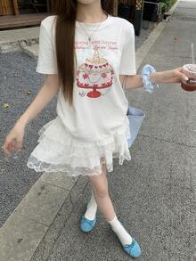 DAZY 女款圆领韩版短袖印花T恤 宽松图案T恤 - 白色 - 查看 1