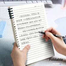 1本/A5海浪图案活页笔记本，可拆卸B5内页，方便携带，学生及办公用品，高颜值ins风线圈装订笔记本 - 彩色 - 查看 12