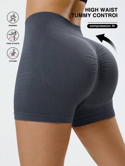Seamluxe SHEIN Sport Women's Seamless Ruched Gray Sports Shorts