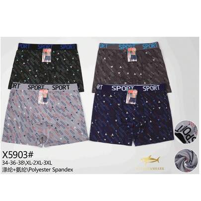 PLERRE&SHARK 12 piezas diferentes tamaños Boxers hombre estilo deportivo minimalista color sólido algodón cardado elástico ajuste medio cintura sin mangas cómodo transpirable para uso diario todo el año ropa interior Ángel plano masculino