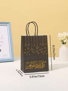 3/12Pcs Set Gold Foil Heat-Printed Paper Gift Bags With Handles, Size 21158cm, Star & Moon Pattern Gift Bags, Versatile For Birthday, Wedding & Holiday Packaging, Random Styles - Multicolor - View 2