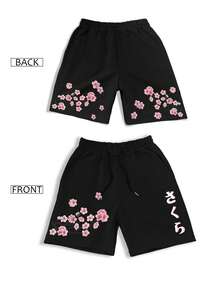 Manfinity RSRT 男士黑色短裤，饰以粉白樱花和日式樱花印花，日式风格，东方美学，休闲百搭，适合日常穿着、约会、夏季派对等场合。 - 黑色 - 查看 2