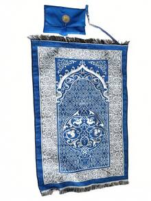 Middle Eastern Style Flower Blanket Set With Storage Bag Bead String, Lightweight, Convenient, Comfortable, Non Slip Blanket - Multicolor - View 8