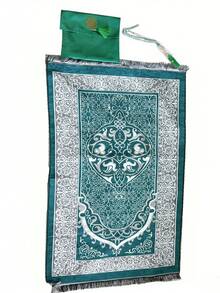 Middle Eastern Style Flower Blanket Set With Storage Bag Bead String, Lightweight, Convenient, Comfortable, Non Slip Blanket - Multicolor - View 10