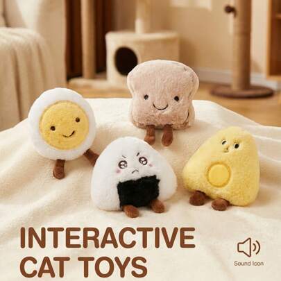 PETSIN Cute Breakfast Series Plush Dog Toy, Containing BB Barking Sound, Interactive Play For Dogs