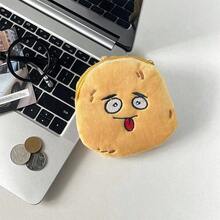 Joivida 1个可爱笑脸黄色土豆零钱包，卡通阳光土豆毛绒收纳袋，钥匙扣小包，卡哇伊包包挂饰 - 卡其色 - 查看 10