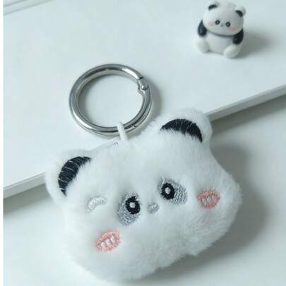 POKOJA LAND Cute Panda Plush Keychain - Soft Cartoon Charm Bag Accessory, Gift For Girls