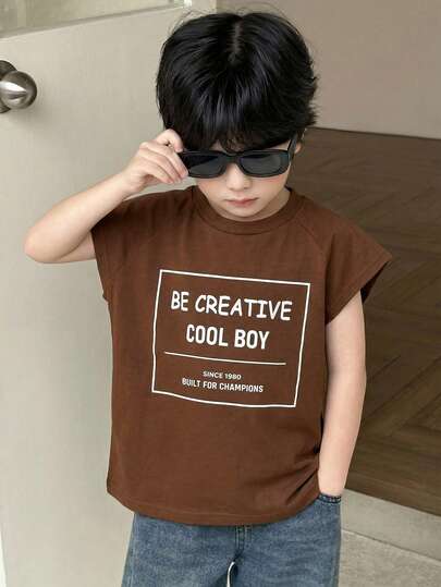 SHEIN 男童舒适字母拼接休闲背心，适合户外活动、学校、居家休闲和专业运动。