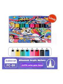 Acrylic Felt Tip Marker Set Graffiti New Packaging PC-1M PC-3M PC-5M POP Advertising Poster Pen Hand-Painted Art Supplies Stationery - PC-set - View 11